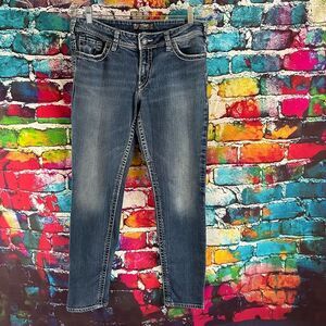 Silver Suki Skinny Denim Jeans Size 33 x 32 Stretch